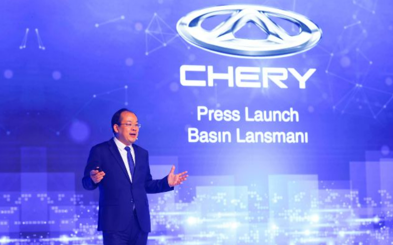 Chery’den Türkiye’de Üretim Sinyali